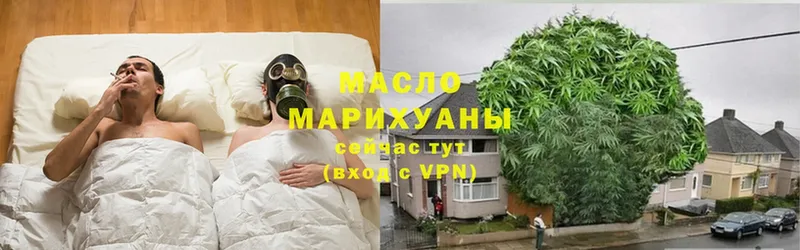 mega   площадка как зайти  ТГК гашишное масло  Бахчисарай 